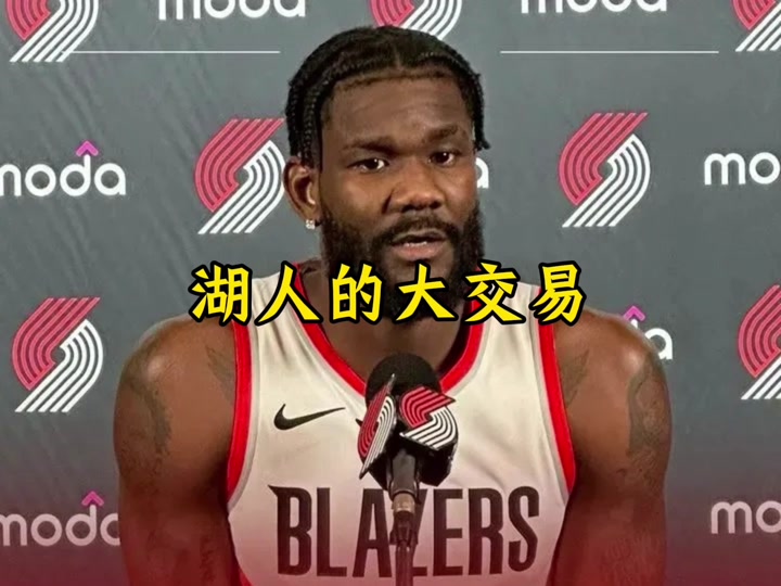 威金斯绝杀时刻，湖人点燃赛场，掀起高潮迎来胜利！的简单介绍